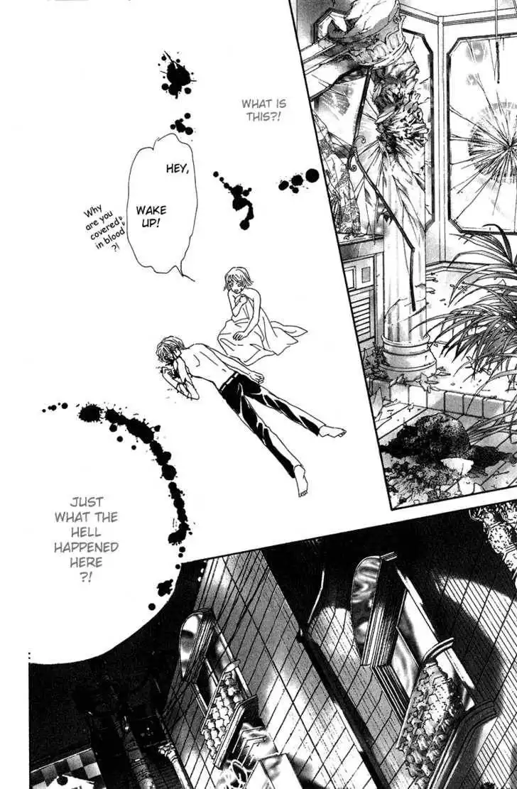 Virgin Wars Chapter 1 35